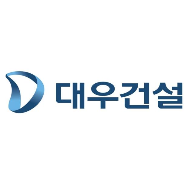 용인 푸르지오 원클러스터 2·3단지, 반도체 클러스터 직주 근접